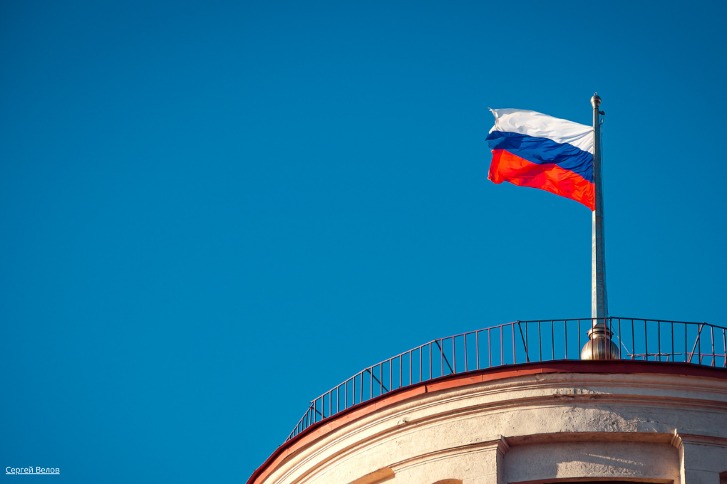 Avoirs Russes immobilisés : un troisième transfert de 1,6 milliard d’euros au profit de l’Ukraine